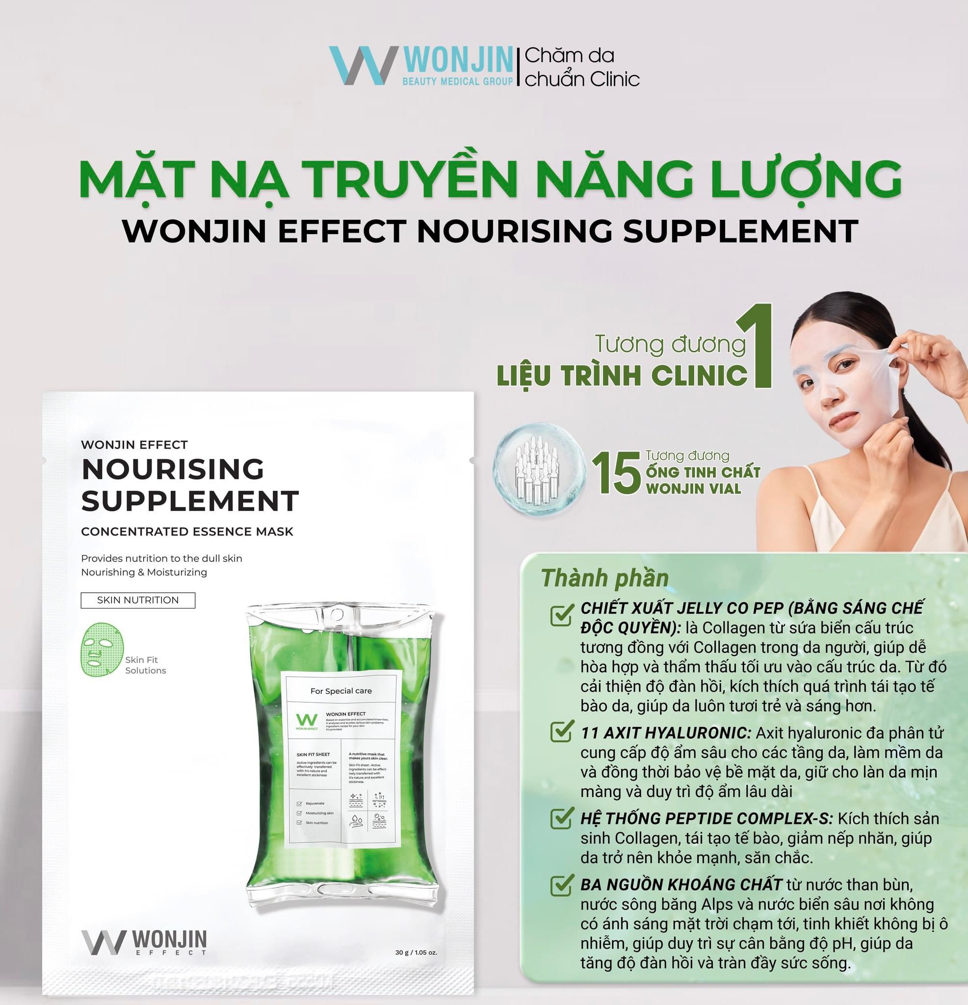 Mặt Nạ Wonjin Effect Concentrated Essence Mask 30g