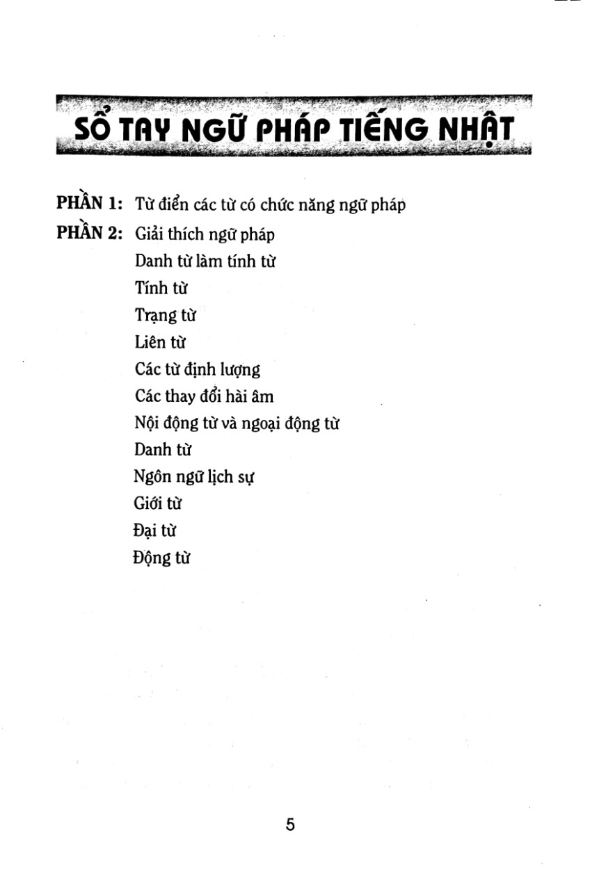 Fahasa - Sổ Tay Ngữ Pháp Tiếng Nhật