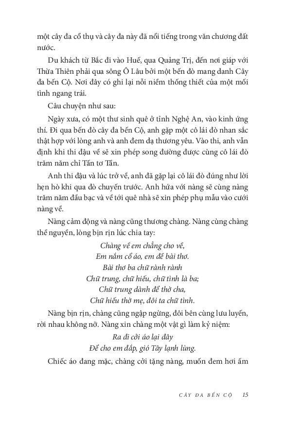 Nếp Cũ - Hương Nước Hồn Quê - Toan Ánh