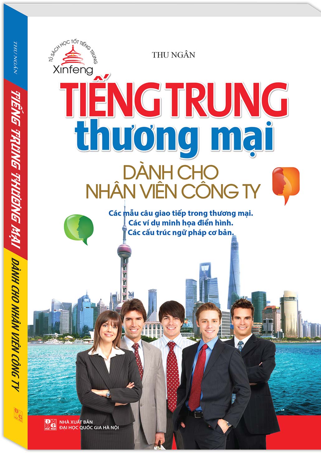 TIẾNG TRUNG THƯƠNG MẠI DÀNH CHO NHÂN VIÊN CÔNG TY