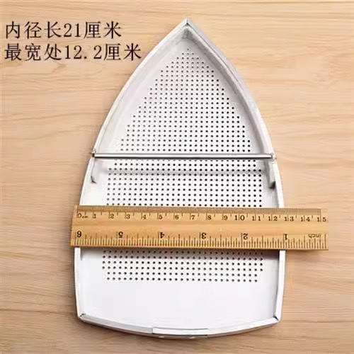 Tất Bàn Là, Ủi / Mặt Nạ Lót Bàn Là Hơi ES94 ES85 SILVER STAR