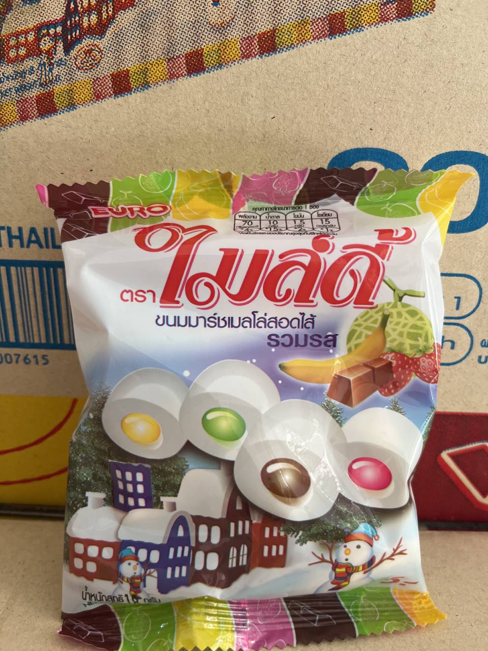 Kẹo Dẻo Euro Marshmallow Mildy – Mềm Mịn, Ngọt Dịu – Gói 18g [Hàng Thái Lan]