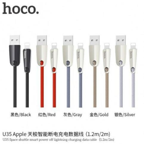 Dây Cáp Sạc Nhanh Tự Ngắt Iphone Hoco U35.