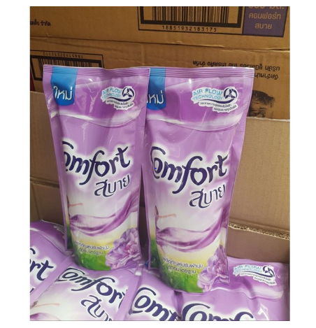 >> SO SÁNH GIÁ NƯỚC XẢ VẢI DAFFO ONE JADELEE HƯƠNG HOA RỪNG 1.89L | Shopee Lazada Sendo Tiki | Nên mua ở đâu rẻ nhất 20 BỘ 5 NƯỚC XẢ VẢI COMFORT THÁI LAN HƯƠNG HOA NHÀI THẢO MỘC - TÚI 580ML ( TÍM )