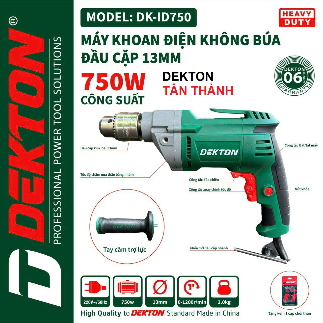 Dekton dk-id750/750W electric drill