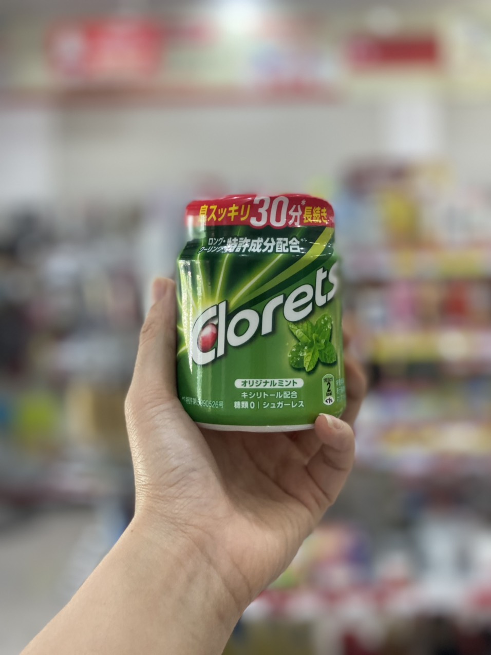 Kẹo cao su Clorets đủ vị Nhật bản
