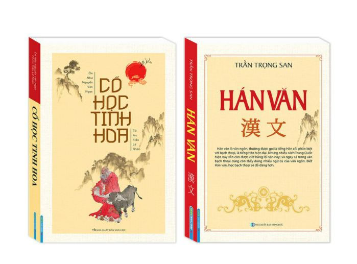 Combo 2 cuốn Cổ học tinh hoa + Hán Văn