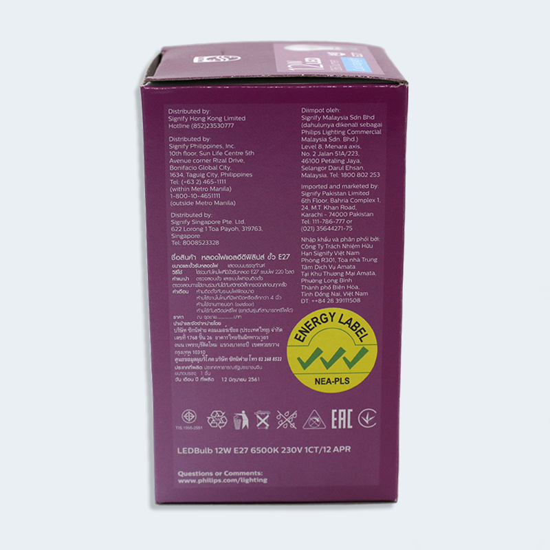 Bóng đèn LED bulb Mycare 12W Philips