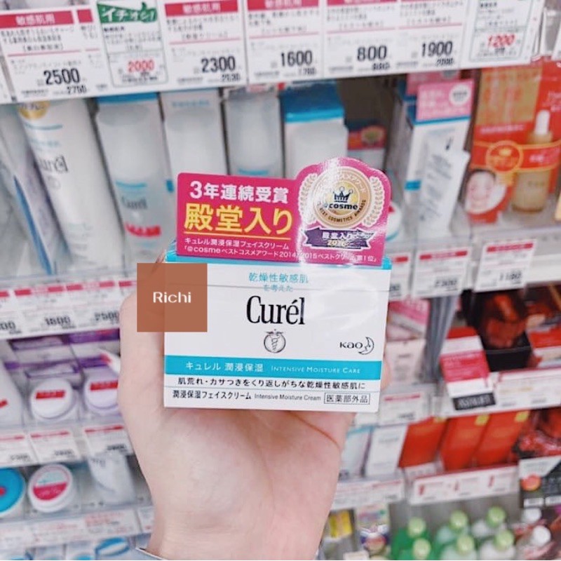 Kem dưỡng ẩm Curel Insentive Moisture Cream 40g