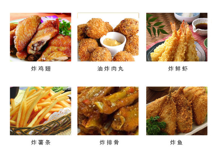 BẾP CHIÊN NHÚNG ĐÔI DÙNG ĐIỆN 2 BUỒNG