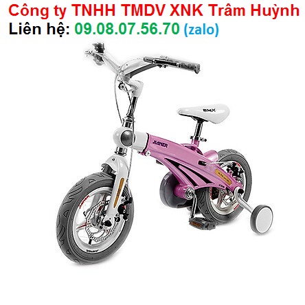 Xe Đạp Trẻ Em Jianer S9 (4 màu) 16 inch