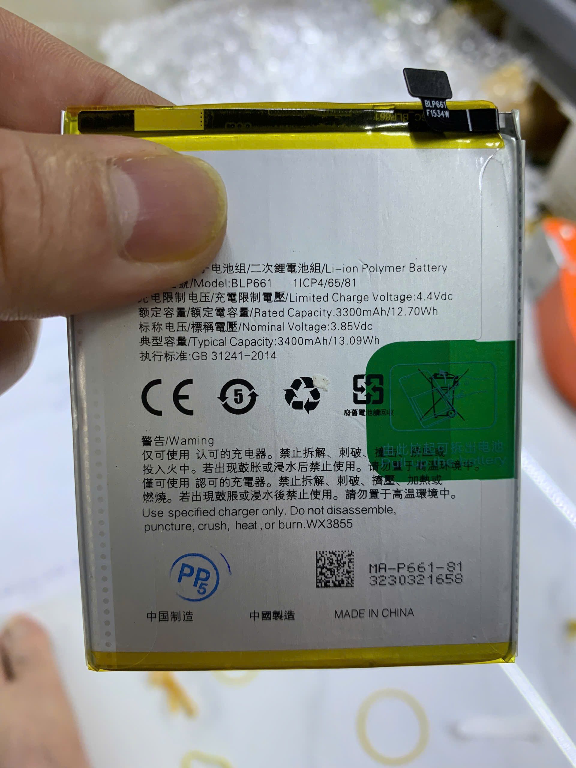 Pin oppo BLP661 dùng cho F7, A3, 3400mAh, bảo hành 3 tháng / Màn hình oppo F7 hàng zin