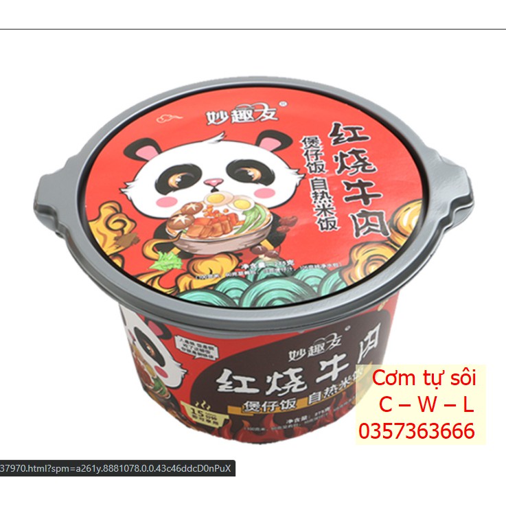 Cơm tự sôi gấu trúc mới C - W - L