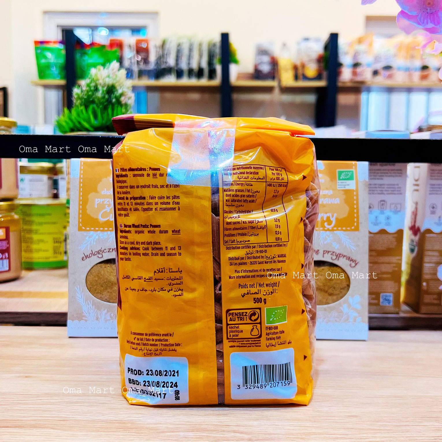 Nui ống lứt hữu cơ Markal 500g