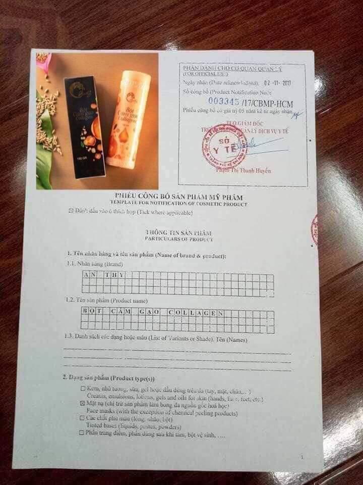 [HCM]CÁM GẠO COLLAGEN ANTHY ORGANIC 150GR
