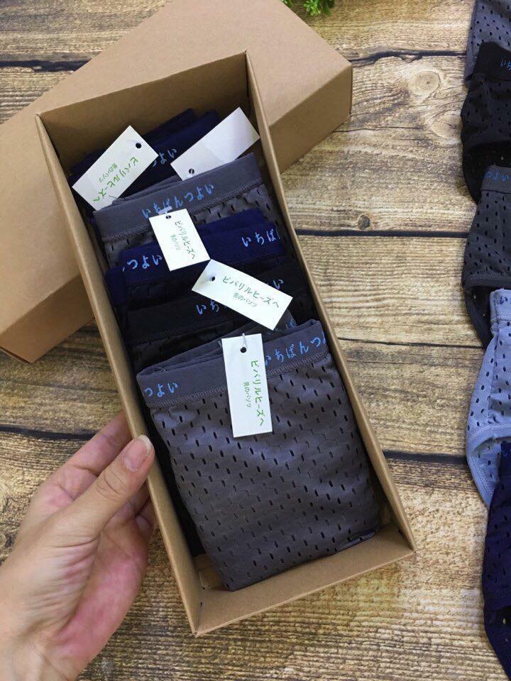 Quần sịp đùi MUJI nam combo 4 chiếc cao cấp