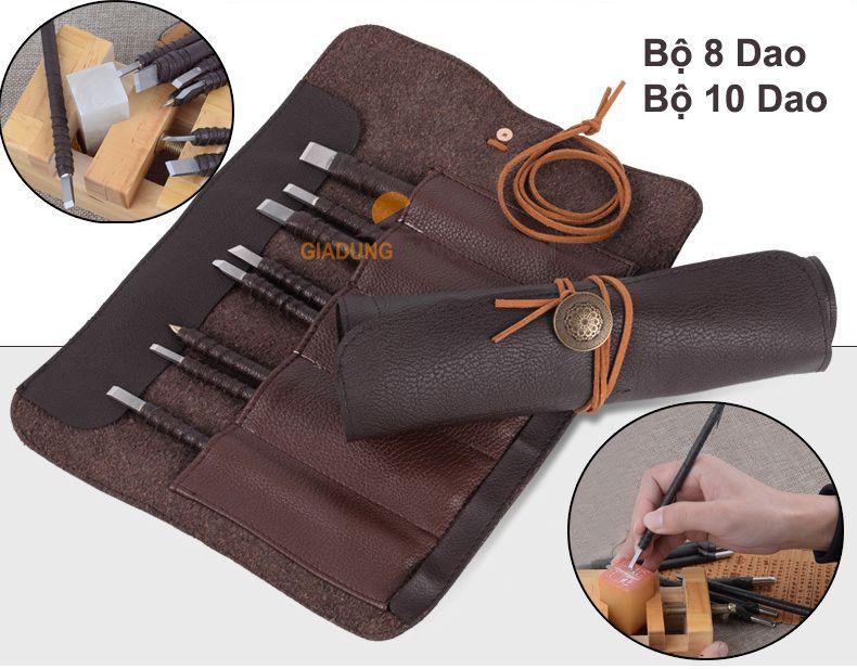Bộ 10 dao tiện khắc trổ gỗ cao cấp vỏ đựng bao da