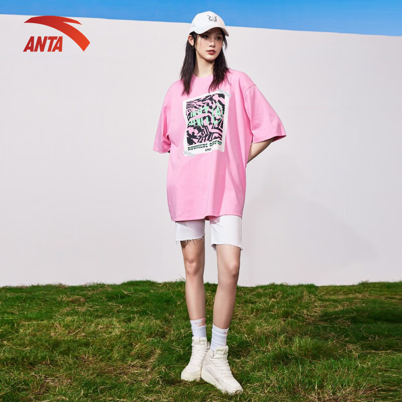 [SALE OFF 70% ] Áo thun thể thao nữ Cross-training Anta 862327139