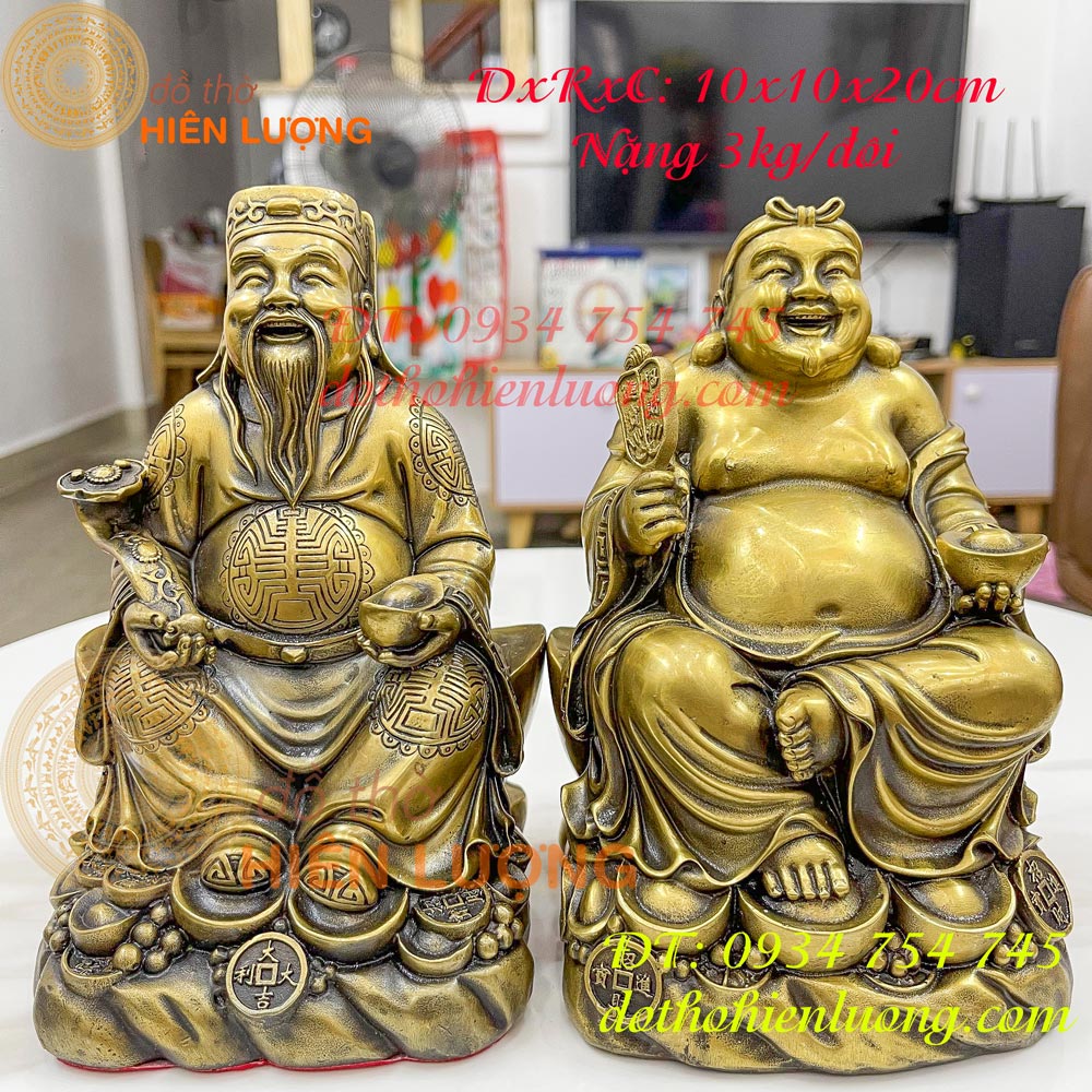 3-piece set of Chinese God-Earth-wide copper statue to God of Wealth (3 statue)