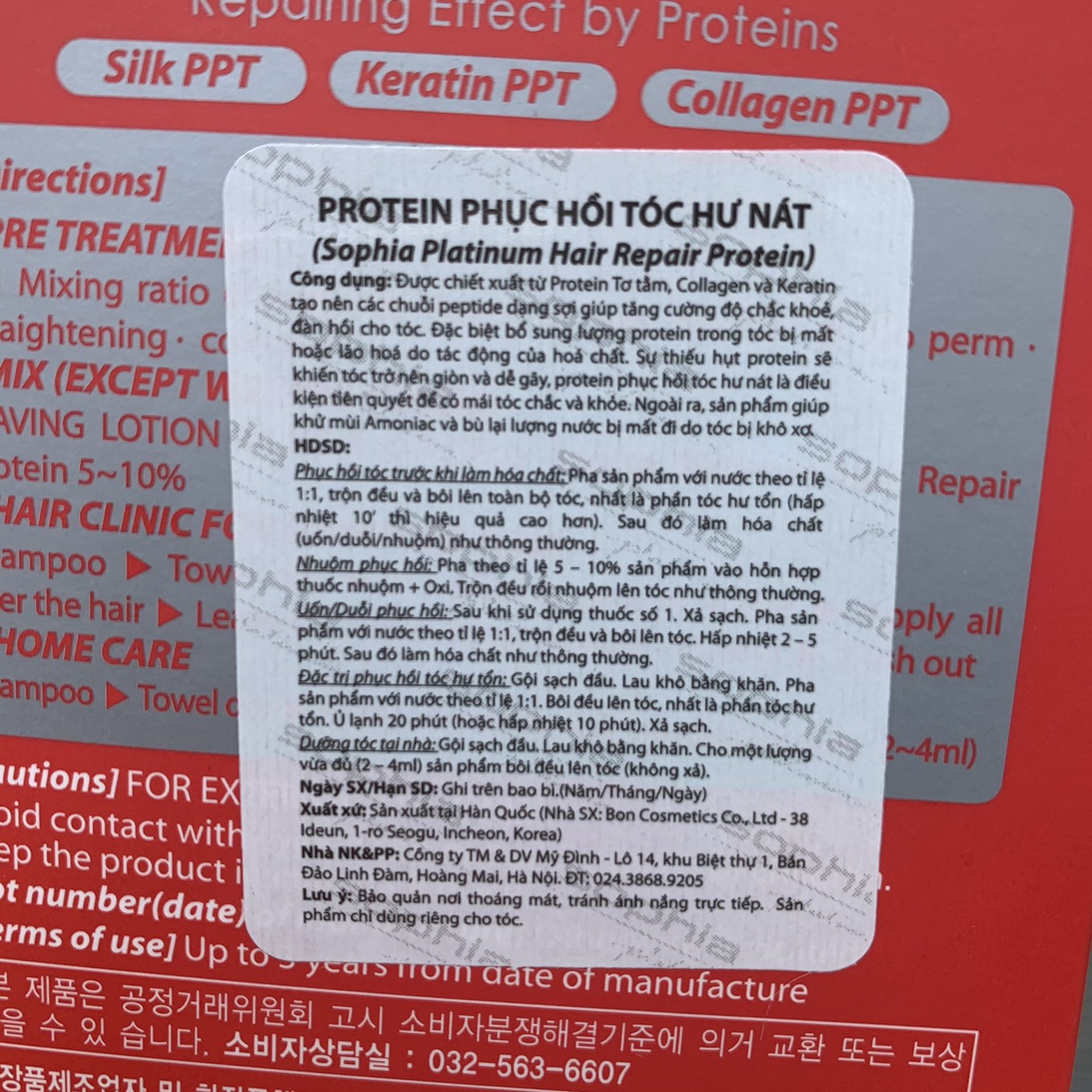 PROTEIN THUỶ PHÂN SOPHIA PHỤC HỒI CHO MÁI TÓC ( lẻ 1 lọ ) 13ml