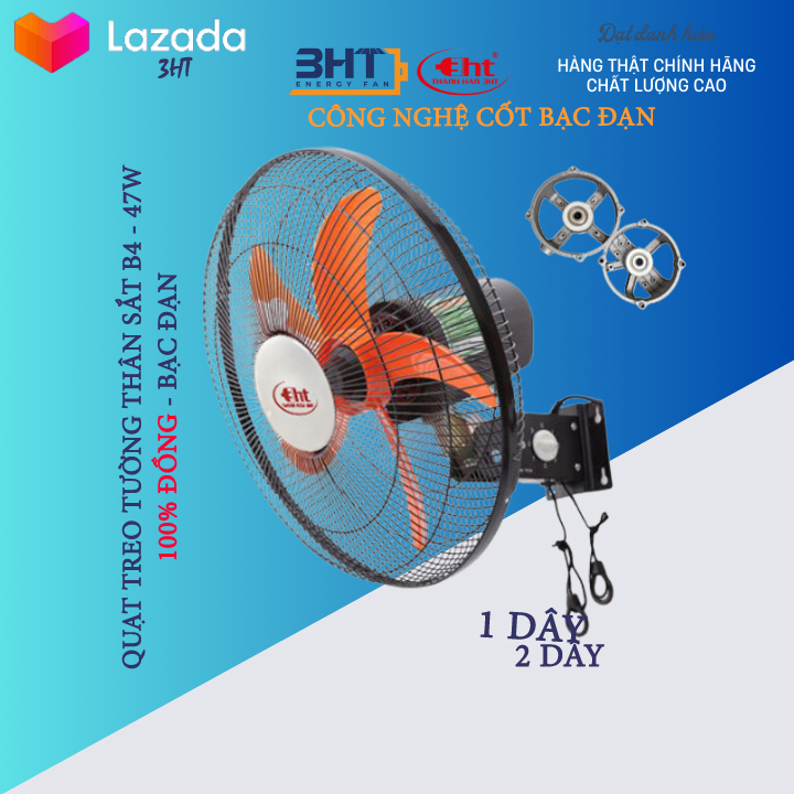 QUẠT TREO TƯỜNG THÂN SẮT B4-47W / 220V - MẪU SENKO