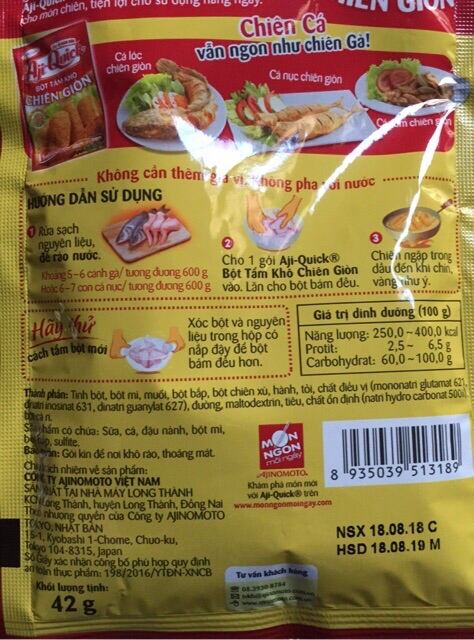 BỘT TẨM KHÔ CHIÊN GIÒN AJI QUICK GÓI 210GR - 13202