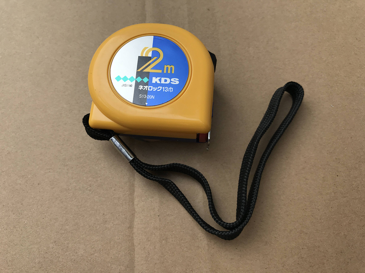 Thước kéo KDS 2met