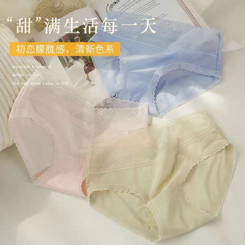 [HCM]Quần Lót Lụa Tản Nhiệt - Quần Lót Su Lụa Cao Cấp Mã 9909