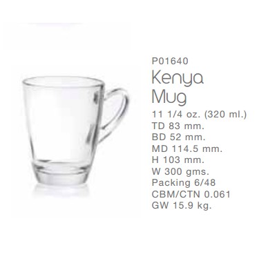 Bộ 6 Cốc Quai Ocean 1640 (320ml)