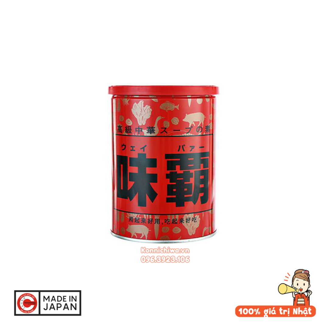 Cốt xương hầm Kagome Hiroshi Weiba 500g, 1kg dạng súp sệt cô đặc từ gà dùng thay hạt nêm, mì chính - Hàng nội địa Nhật