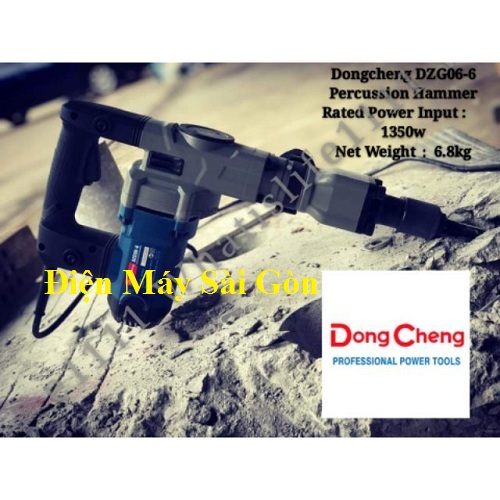 Máy đục bê tông DZG06-6