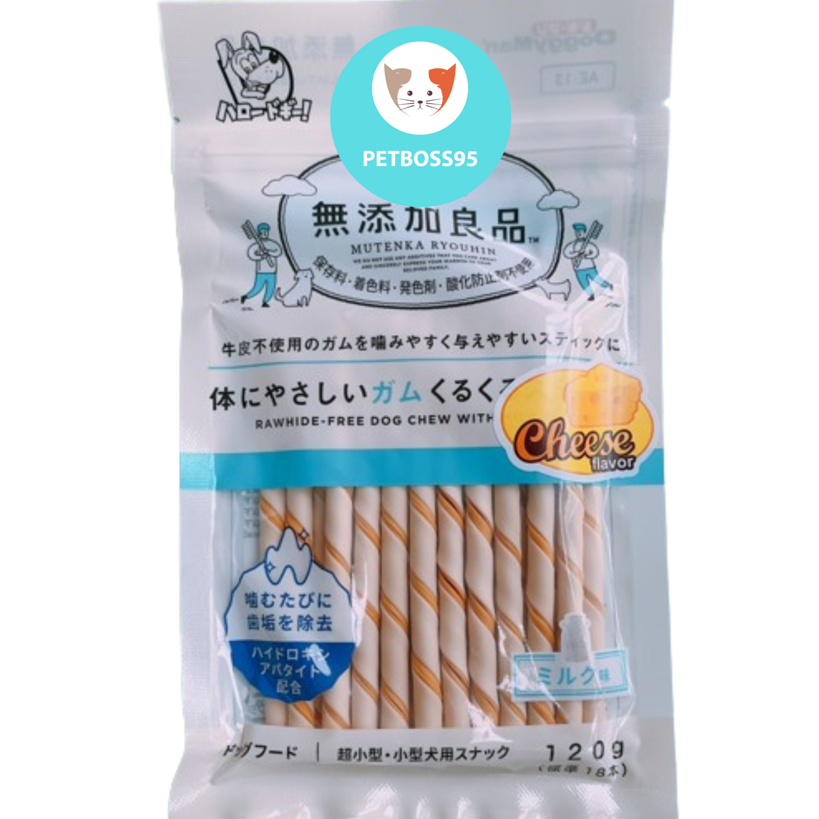 1 gói que gặm, xương gặm doggyman cho chó