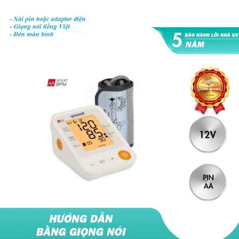 Máy đo huyết áp có giọng nói tiếng Việt- BH 5 năm
