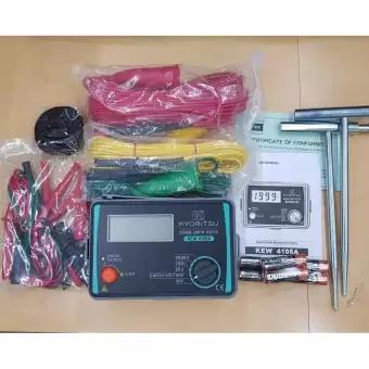 Đồng hồ đo điện trở đất số điện tử KYORITSU 4105A