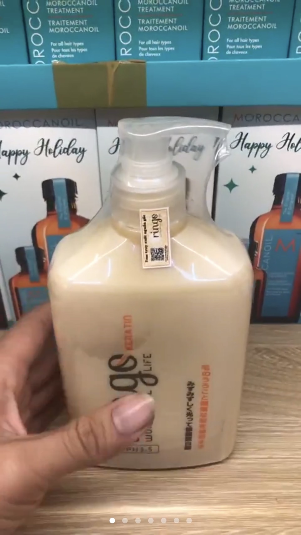 SUPER RECOVERY HAIR RINGO KERATIN 550ml