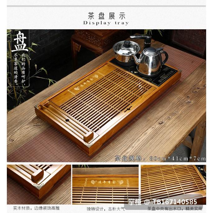 Bàn Trà Điện 1VD006/1VD007/1VD009