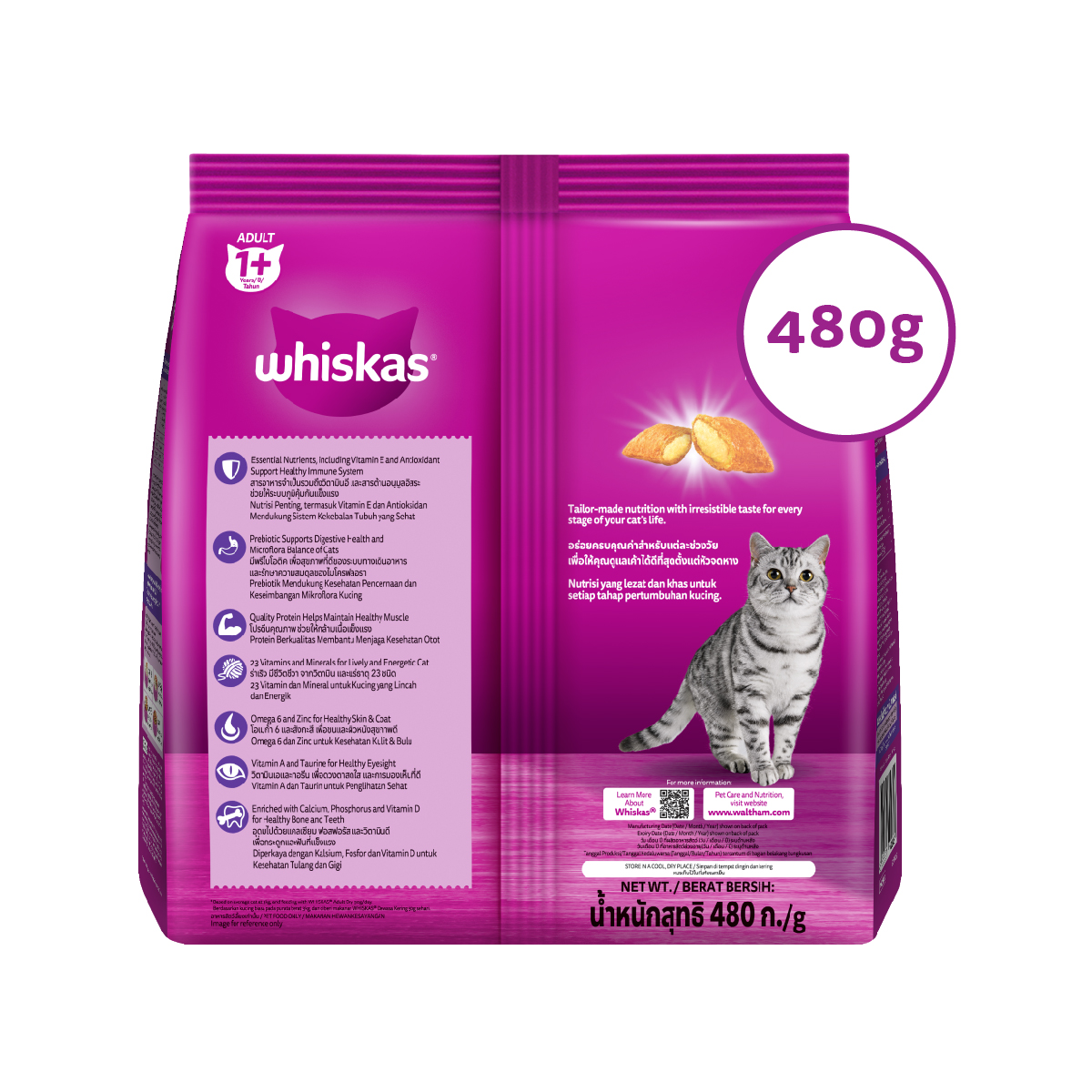 [Quà tặng không bán] Thức ăn mèo Whiskas vị cá thu túi 480g