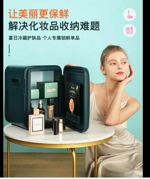 Tủ lạnh mini kemin 10l