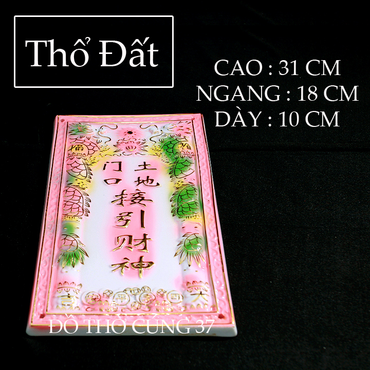 LIỄN THỜ ĐẤT ĐAI , THỔ ĐẤT - ÔNG THIÊN [ MEN SỨ ]