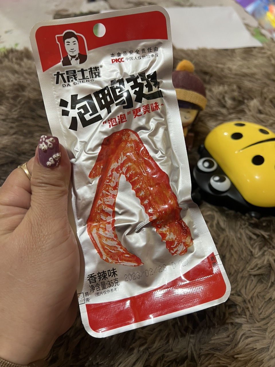 cánh vịt cay cay Tứ Xuyên combo 20 chiếc