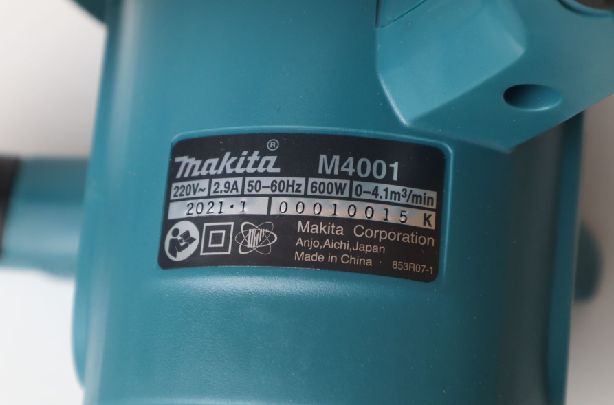 Máy Thổi Makita M4001B