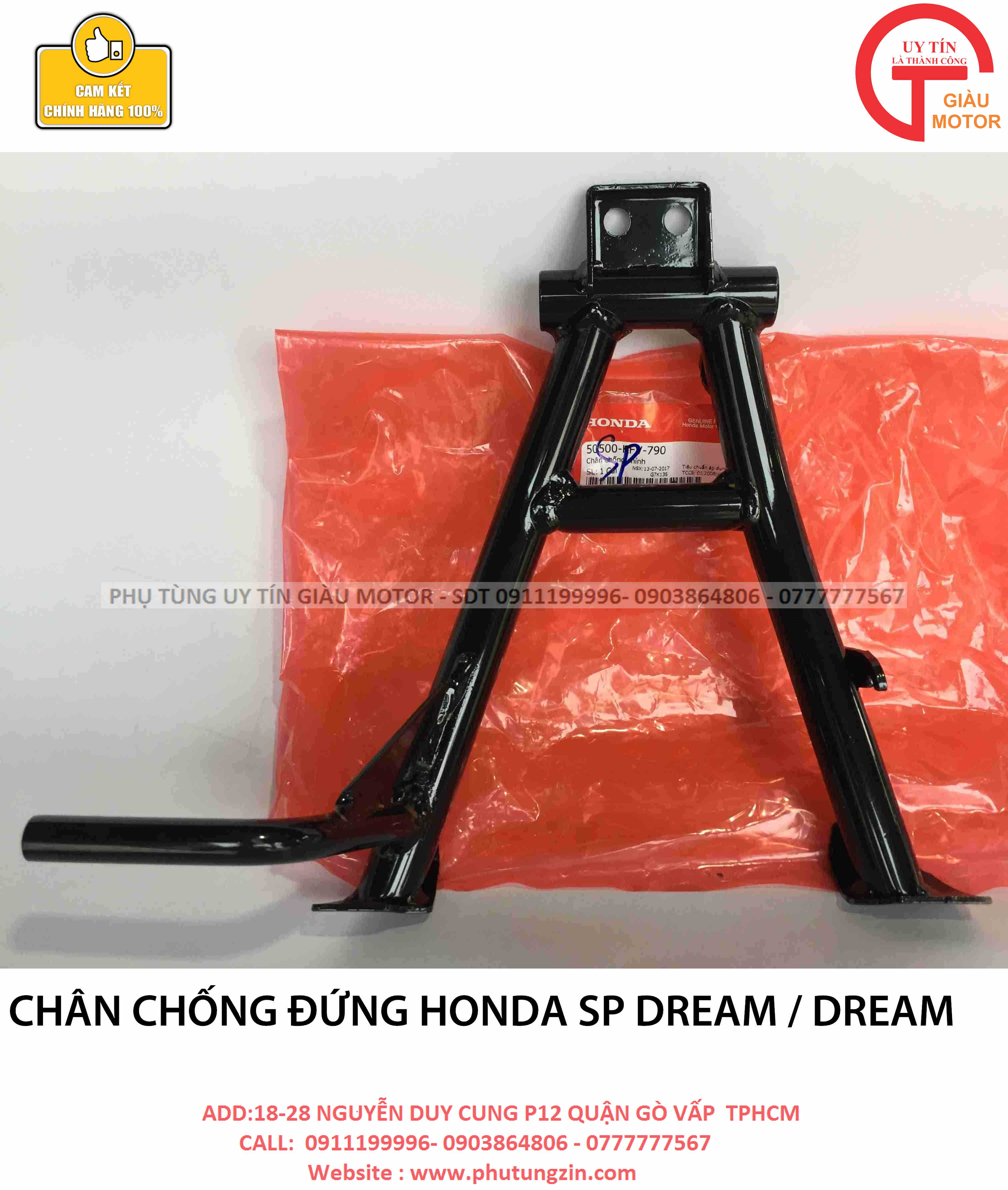 CHÂN CHỐNG ĐỨNG XE HONDA SP DREAM / DREAM CHÍNH HÃNG