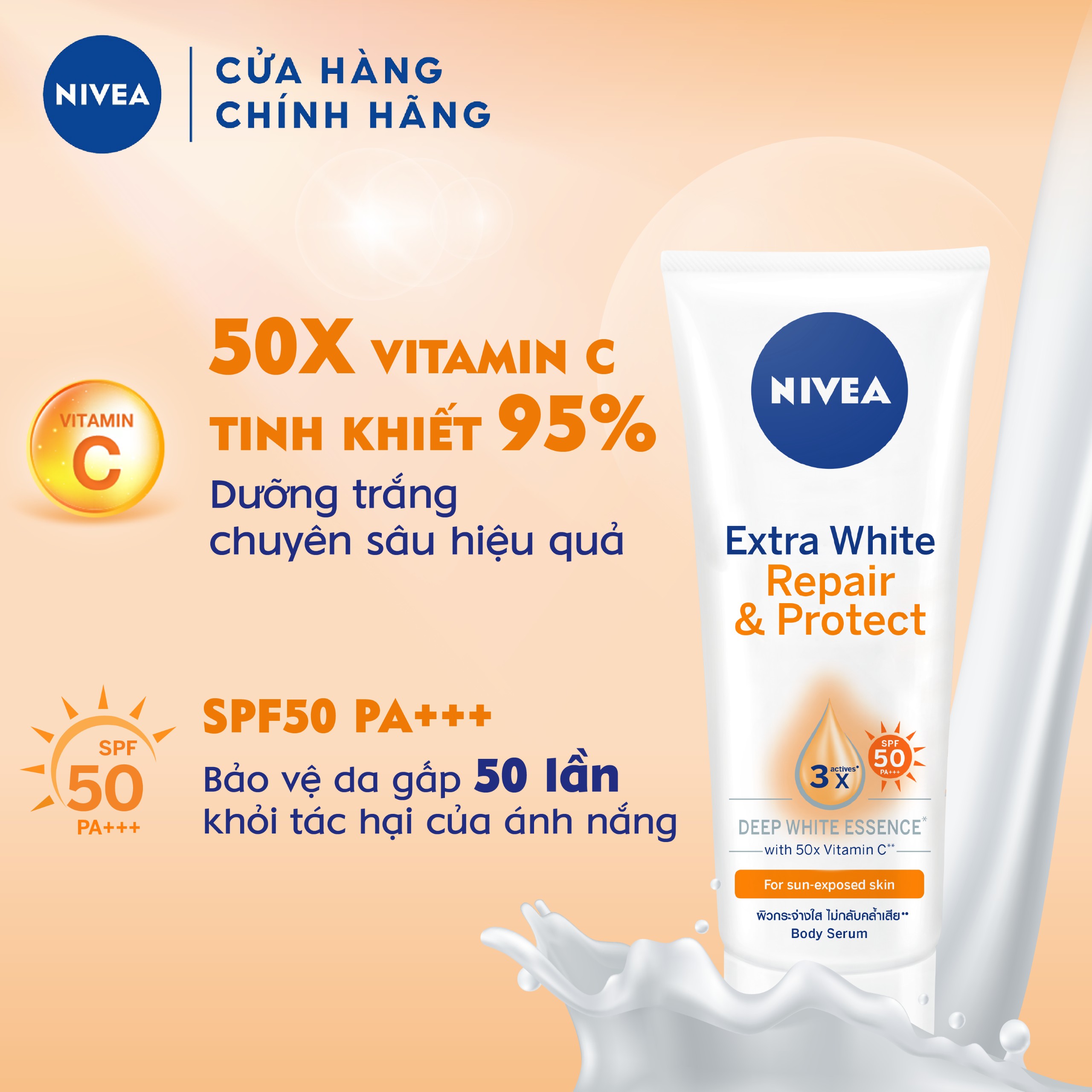 Tinh chất dưỡng thể dưỡng trắng NIVEA 180ml/200ml