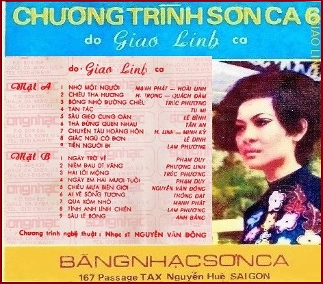 BĂNG CỐI 7IN Băng nhạc Sơn Ca 6