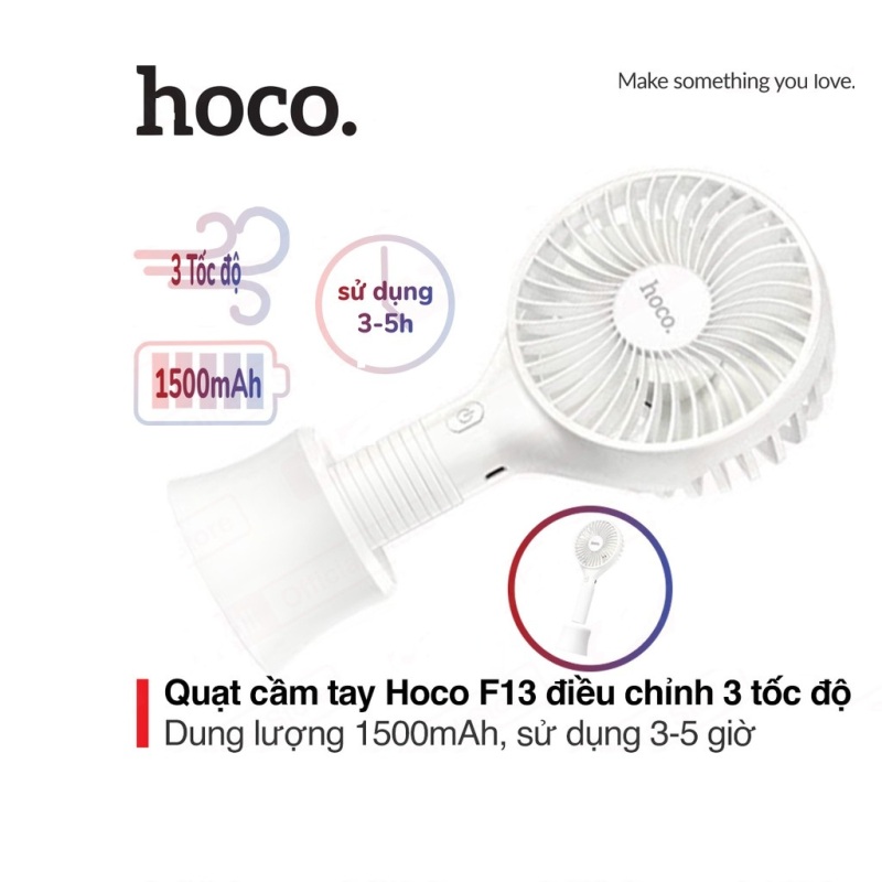 Quạt cầm tay mini Hoco F13 dung lượng 1500mAh giá đỡ tiện lợi tích hợp 3 chế độ gió
