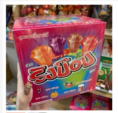 [Siêu Ngon] Lẻ 1 chiếc kẹo nhẫn kim cương RingPop Thái Lan [ Vị hoa quả]