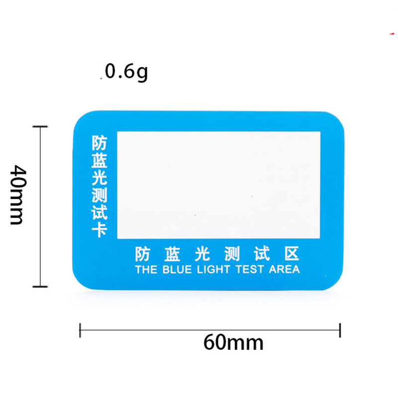Miếng Test Kính Phân Cực APK.MTest - Aoron