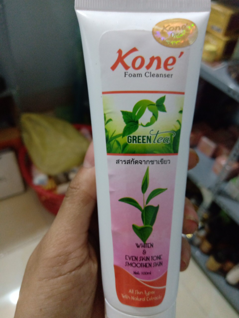 sửa rữa mặt KONE thái lan