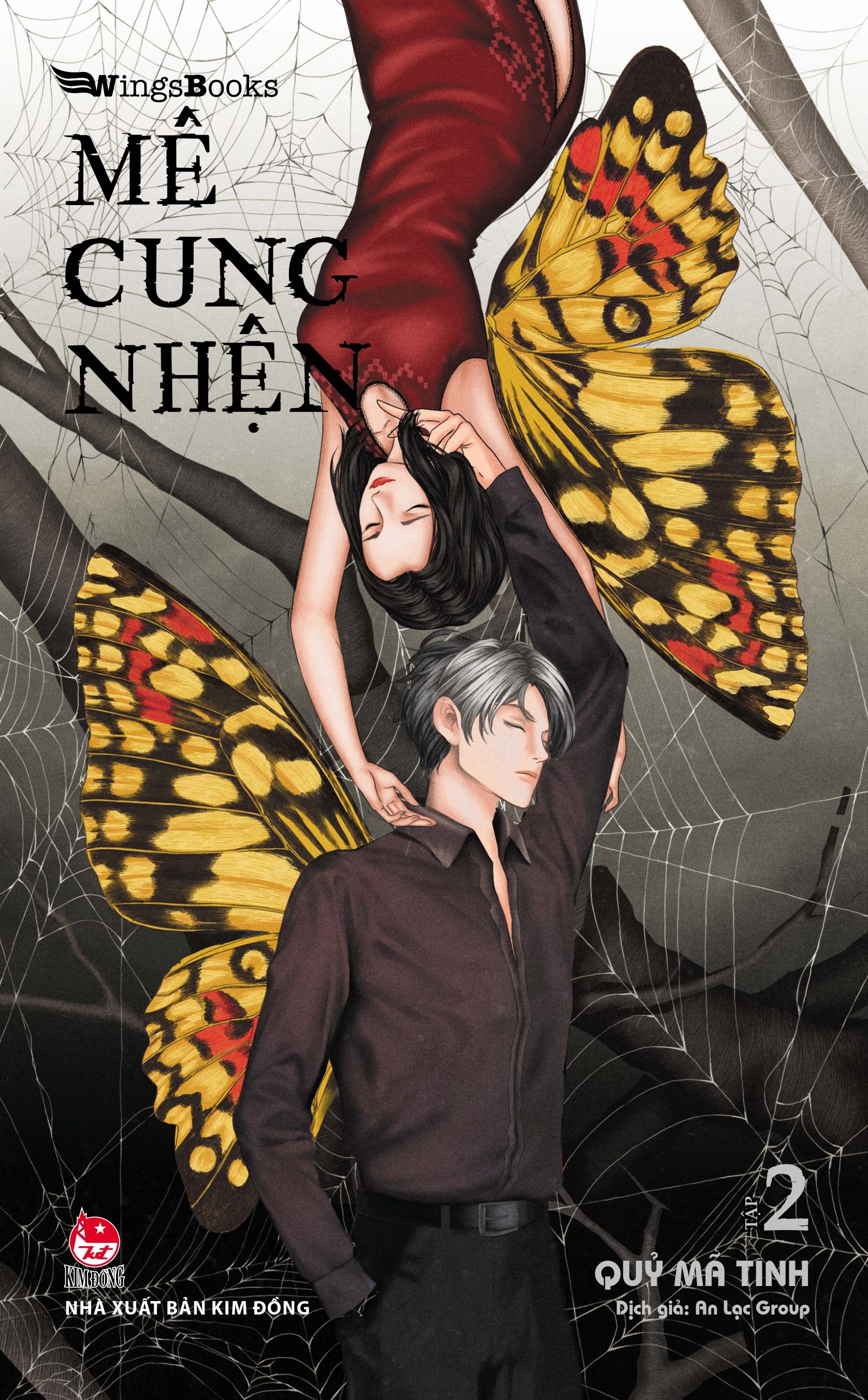 Fahasa - mê cung nhện - tập 2
