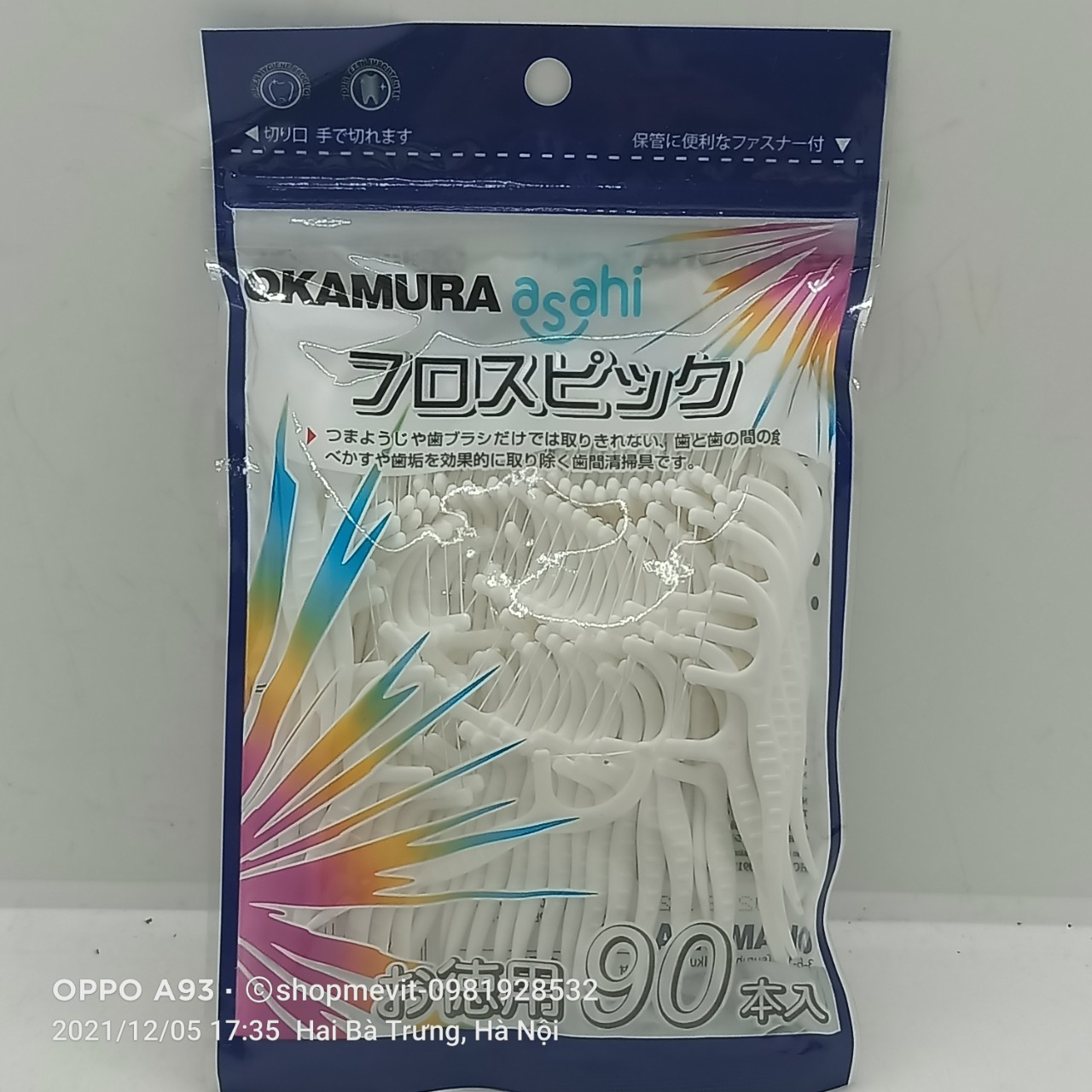 Chỉ kẽ răng okamura asahi 90 cây